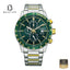 Citizen AN3689-55X Men's Green Dial Stainless Steel Bracelet Watch Front Dial View - Beater
