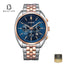 CITIZEN AN8216-50L Men's Dark Blue Dial Stainless Steel Bracelet Watch Front Dial View - Beater