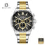 Lee Cooper LC08240.250 Men's Black Metal Bracelet Watch - Beater