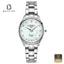 Roamer Venus 601857 41 89 20 Women's White MOP Dial Stainless Steel Bracelet Watch - Beater