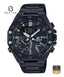 Casio Edifice ECB-10DC-1ADF Men's Watch Front Dial View - Beater