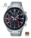 CASIO EDIFICE EFR-571DB-1A1VUDF Men's Watch Front Dial View - Beater