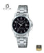 Casio LTP-V004D-1BUDF Women's Stainless Steel Bracelet Watch Front Dial View - Beater