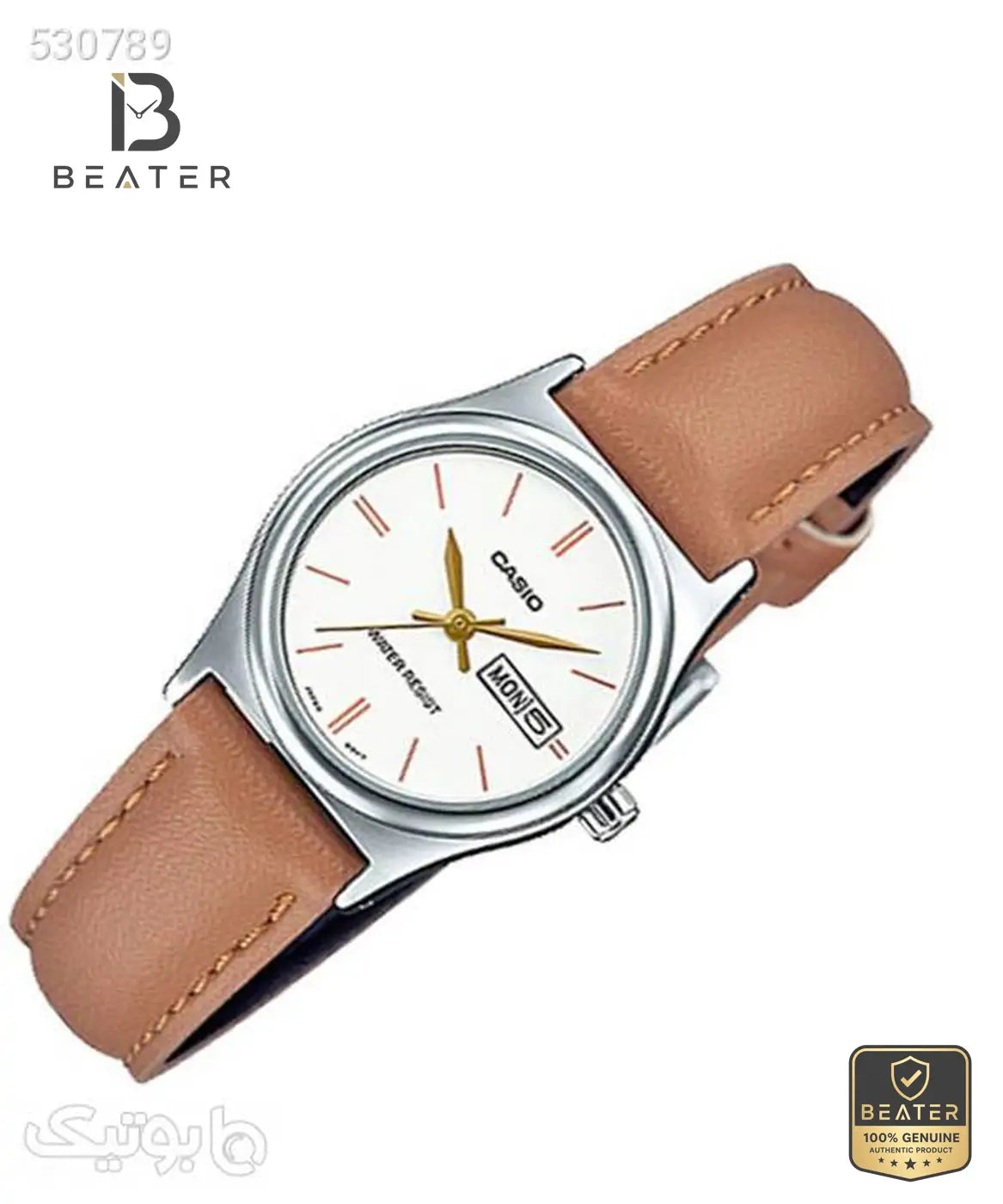 Casio LTP-V006L-7B2 White Dial Stainless Steel Case Profile - Beater
