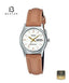 Casio LTP-V006L-7B2 Women's Watch White Dial Front View - Beater