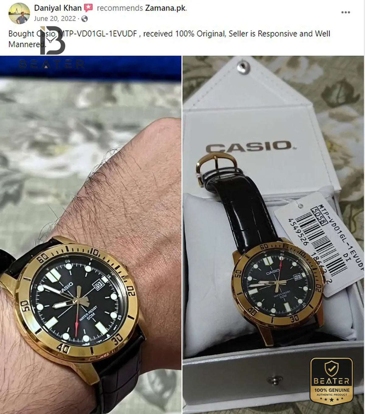 CASIO MTP-VD01GL-1EVUDF Men's Watch Wrist Profile View - Beater