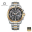Citizen AN8204-59H Men's Dark Grey Dial Two-Tone Stainless Steel Bracelet Watch Front Dial View - Beater