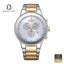 CITIZEN AT2244-84A Men's Blue Dial Stainless Steel Bracelet Watch Front Dial View - Beater