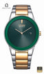 Citizen AU1064-85X Men's Two-Tone Rose Gold Stainless Steel Bracelet Watch Front Dial View - Beater