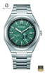 CITIZEN NJ0180-80X Men's Green Dial Watch Front View - Beater