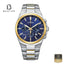 Citizen AN8176-52L Men's Stainless Steel Watch Front Dial View - Beater