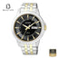 CITIZEN BF2018-52E Men's Black Dial Stainless Steel Bracelet Watch Front Dial View - Beater