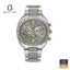 Roamer 868837 44 45 70 Men's Warm Grey Dial Metal Bracelet Watch - Beater