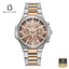 Slazenger SL.9.2364.2.02 Men's Brown Metal Watch - Beater