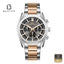Slazenger SL.9.2554.2.03 Men's Brown Metal Bracelet Watch - Beater