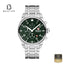Swiss Military Hanowa SMWGI0000404 Men's Olive Stainless Steel Bracelet Watch - Beater